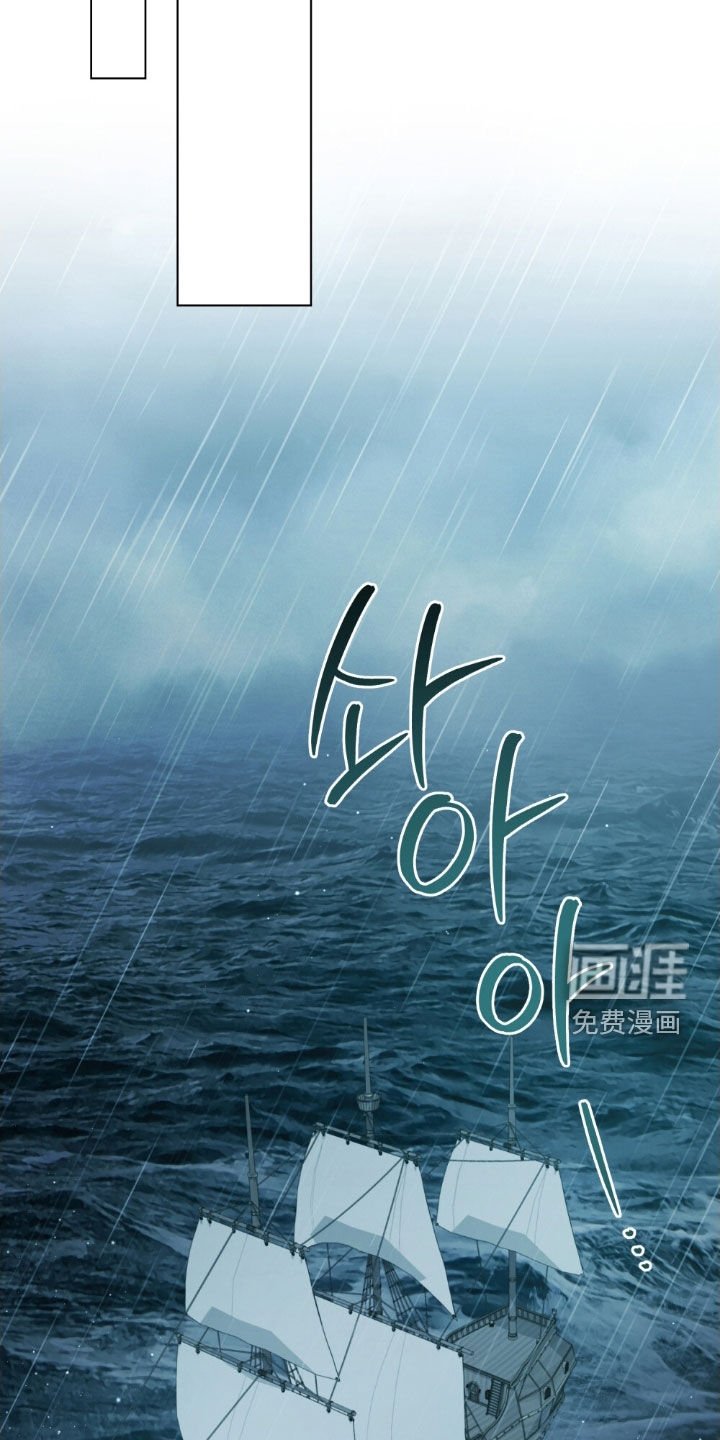 第118章：【第二季】献出生命