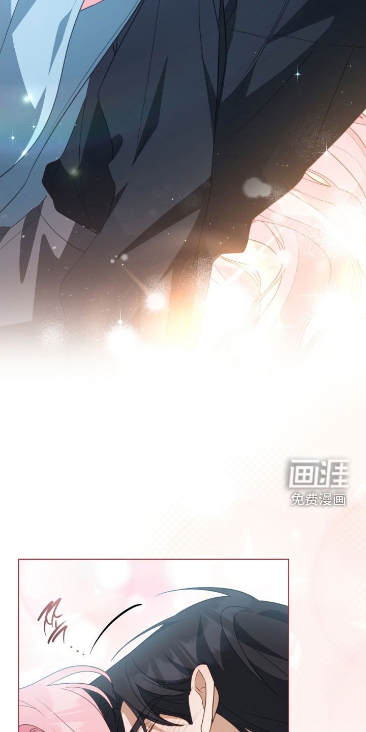 第121章：【第二季】非常想你
