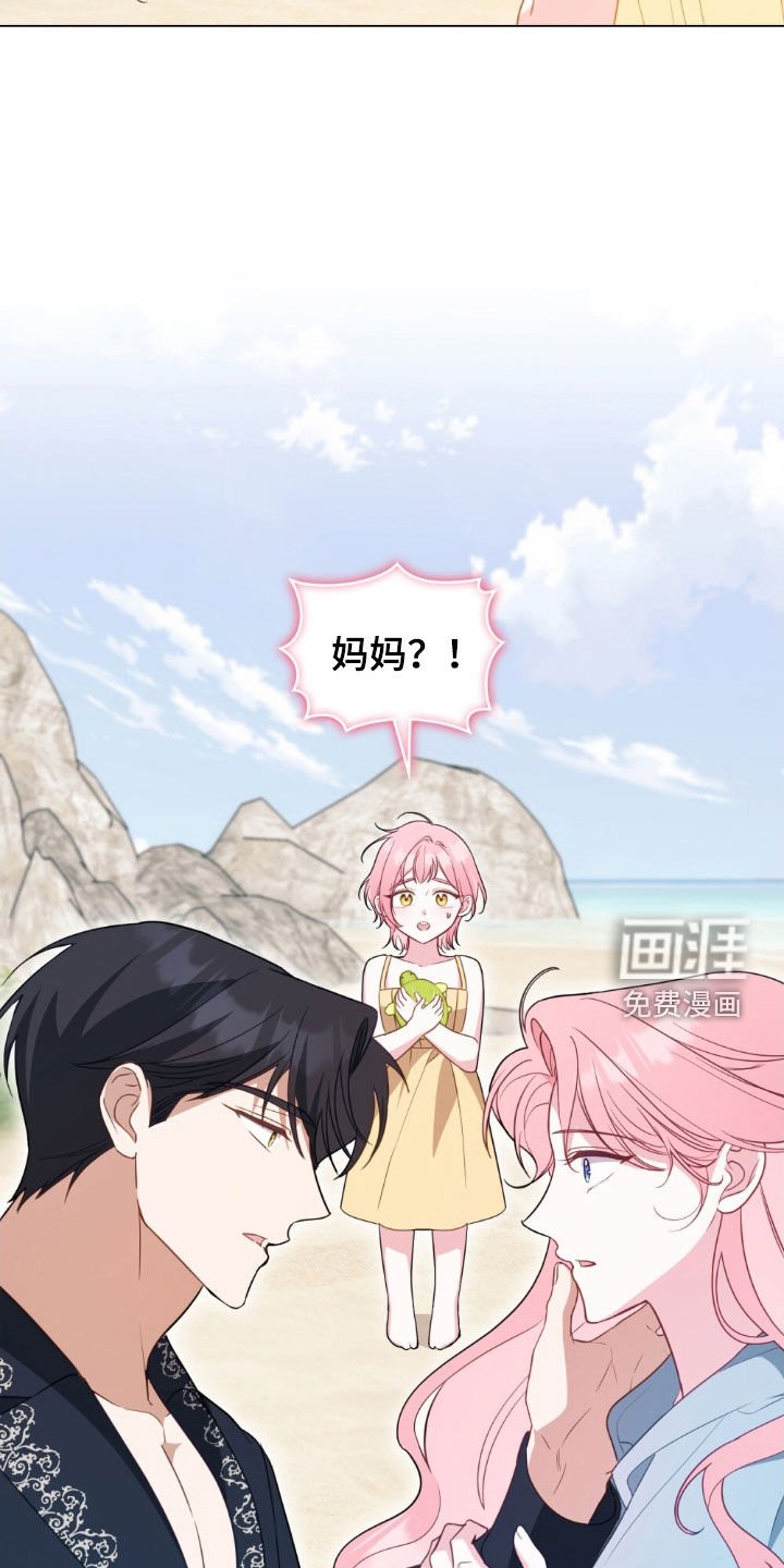 第122章：【第二季】格拉乌