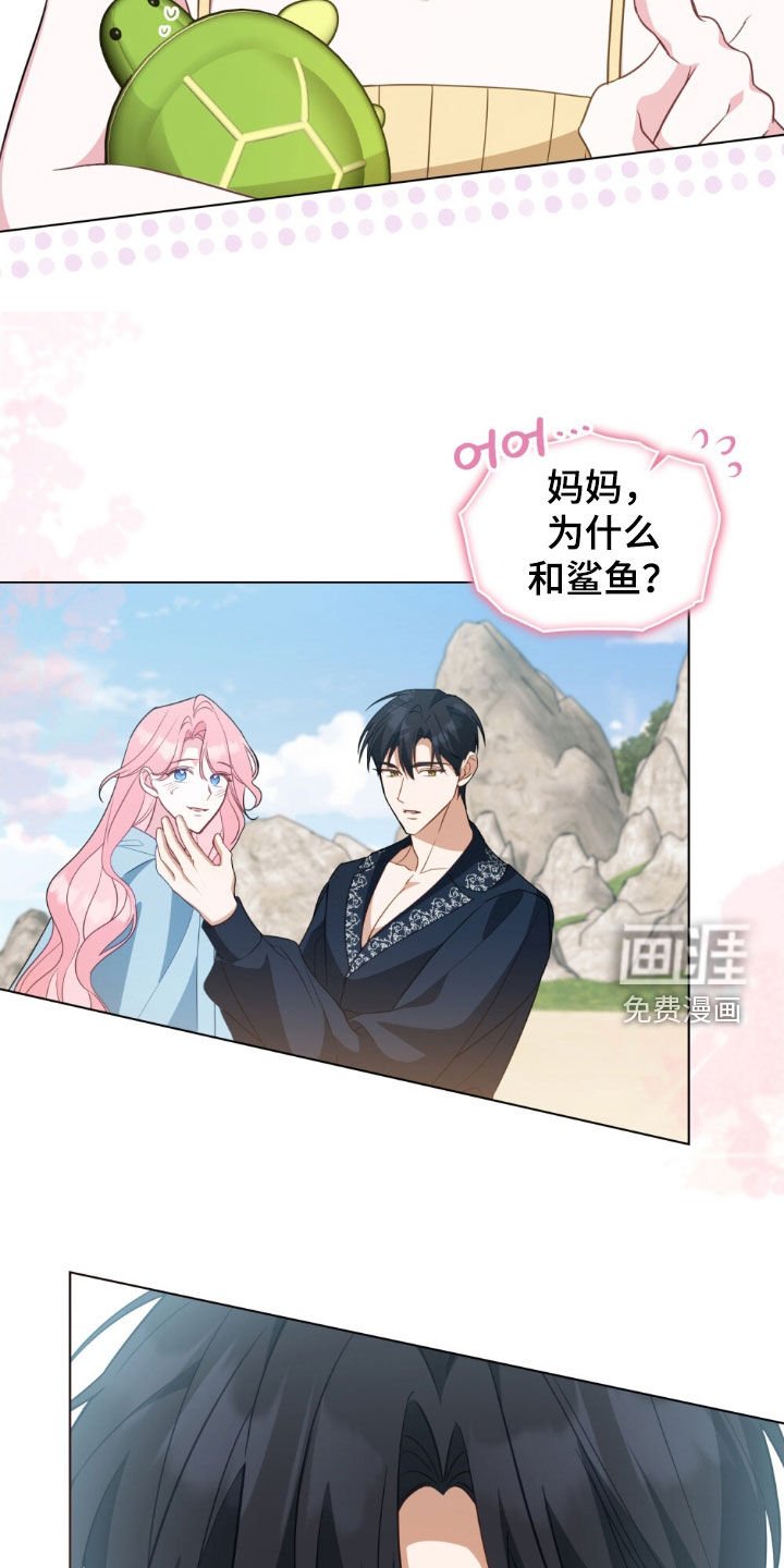 第122章：【第二季】格拉乌