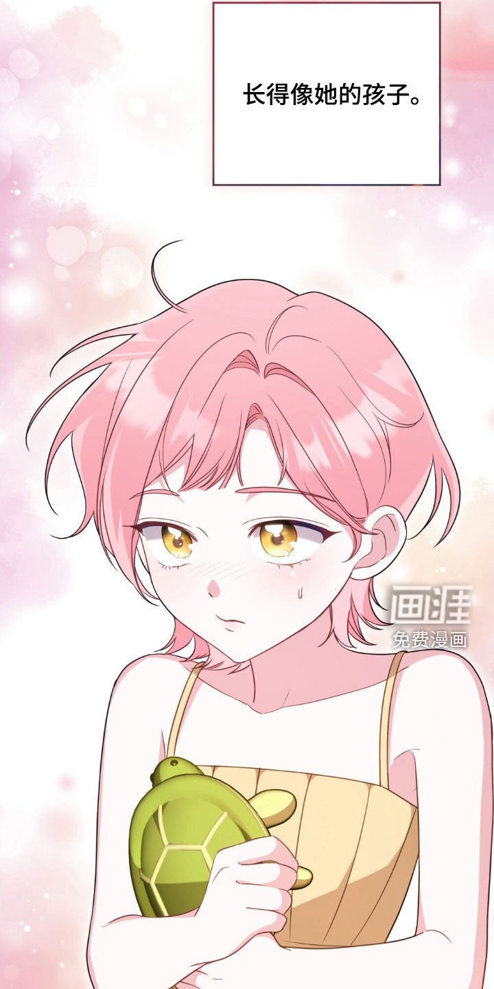 第122章：【第二季】格拉乌