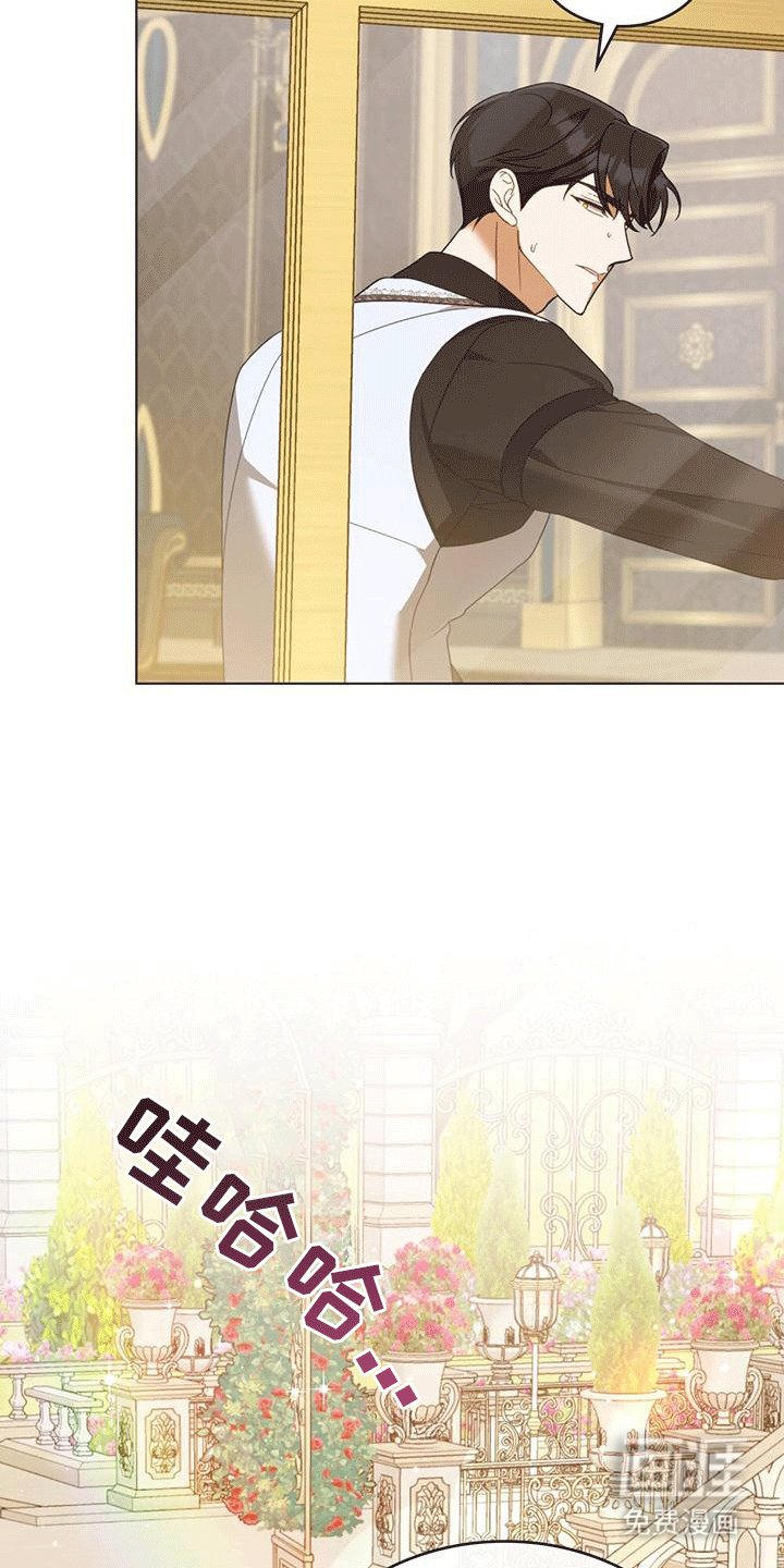 第14章：噩梦