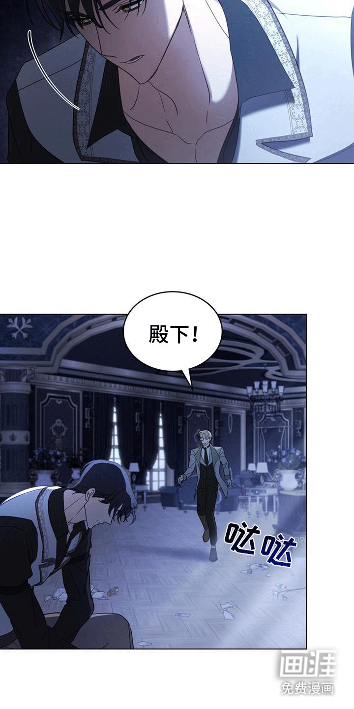 第15章：叫她过来