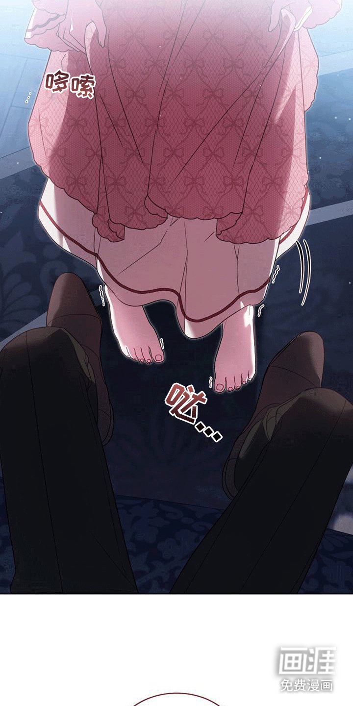 第16章：唱给我听