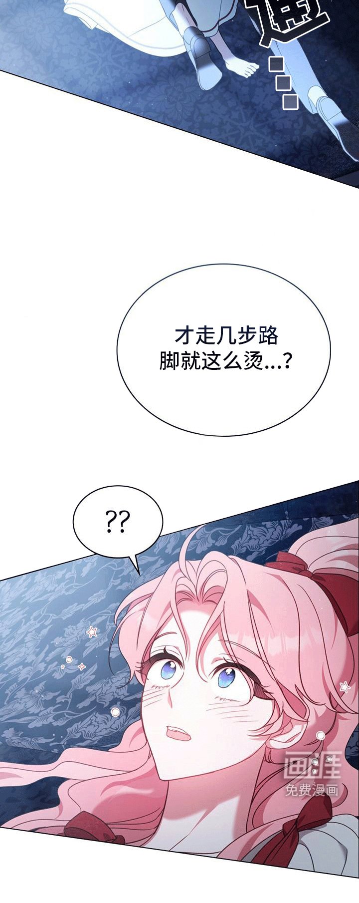 第16章：唱给我听