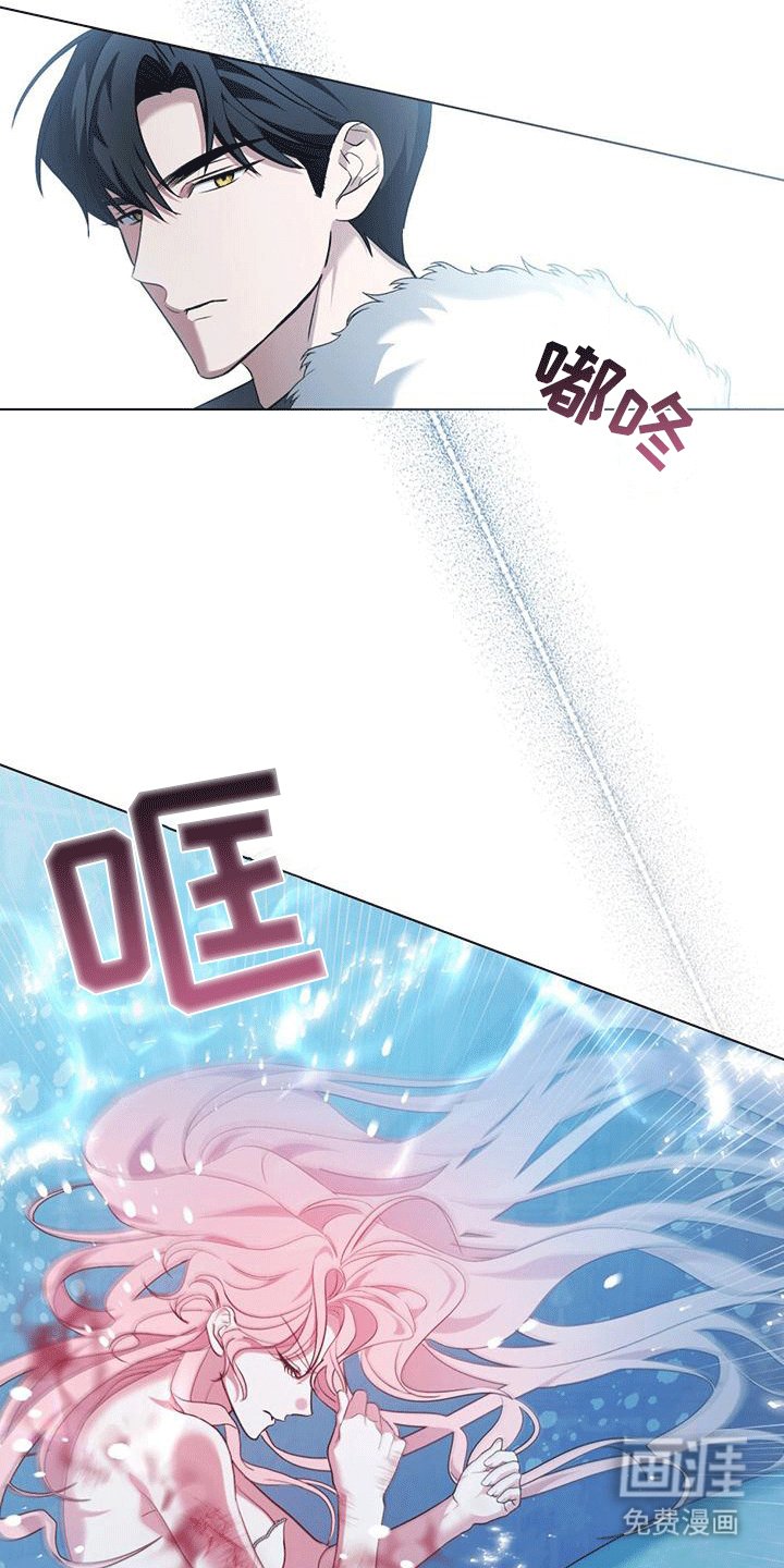 第2章：他们的故事