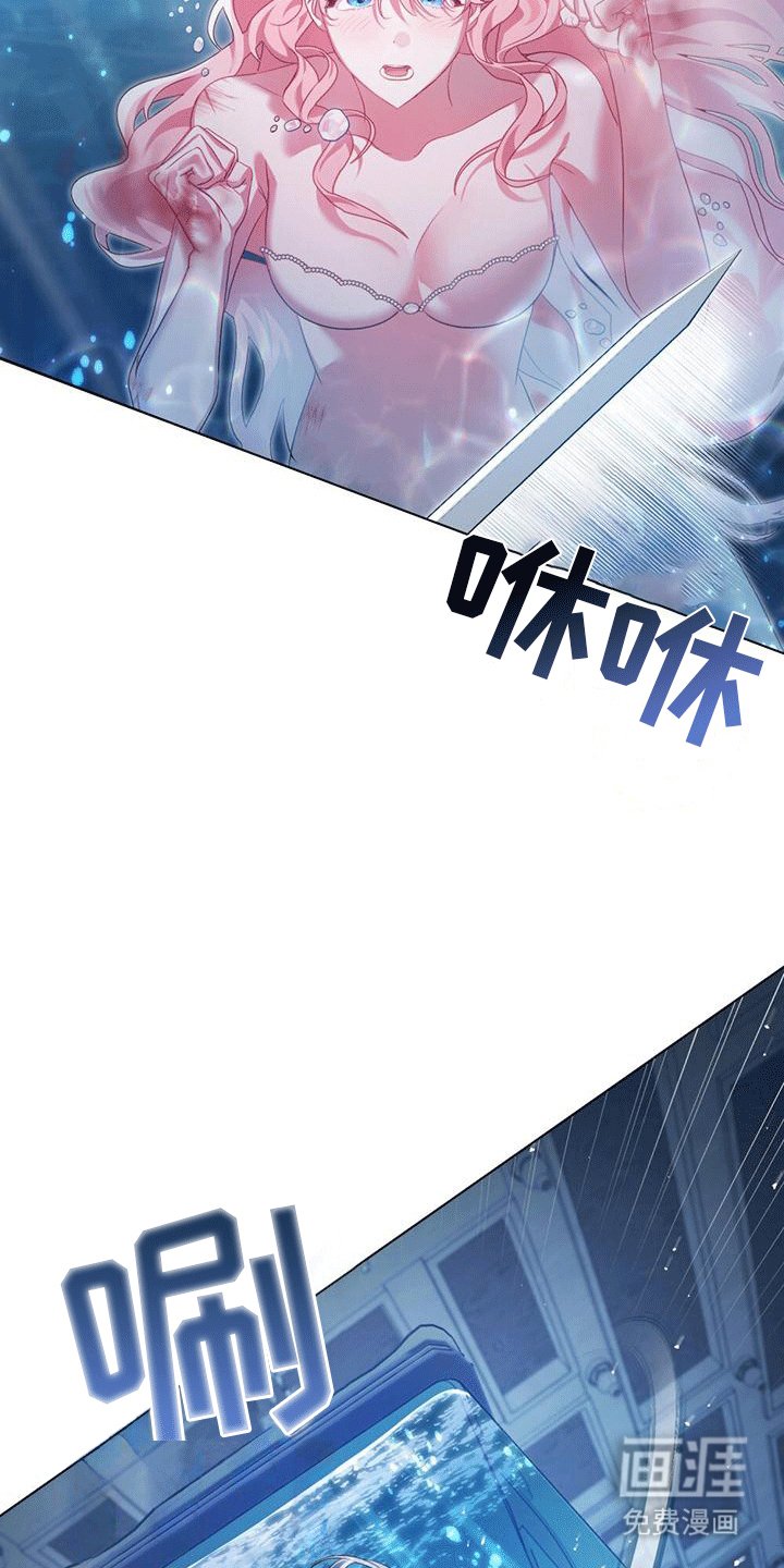 第2章：他们的故事