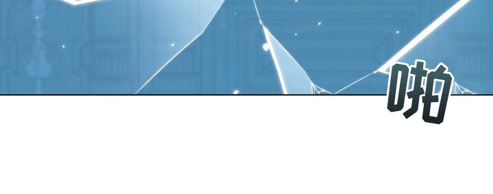 第2章：他们的故事