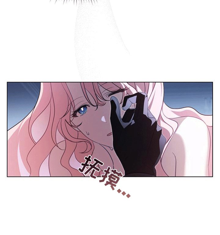第2章：他们的故事