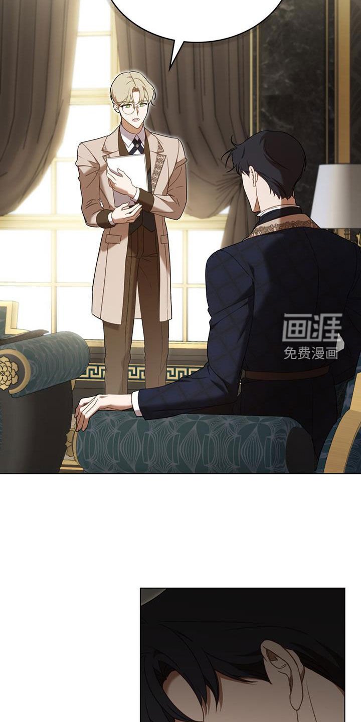 第21章：味道不见了