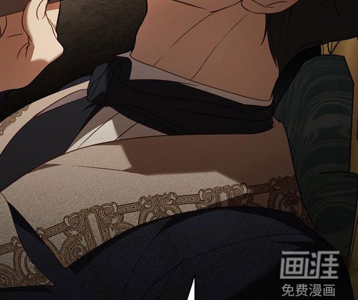 第21章：味道不见了