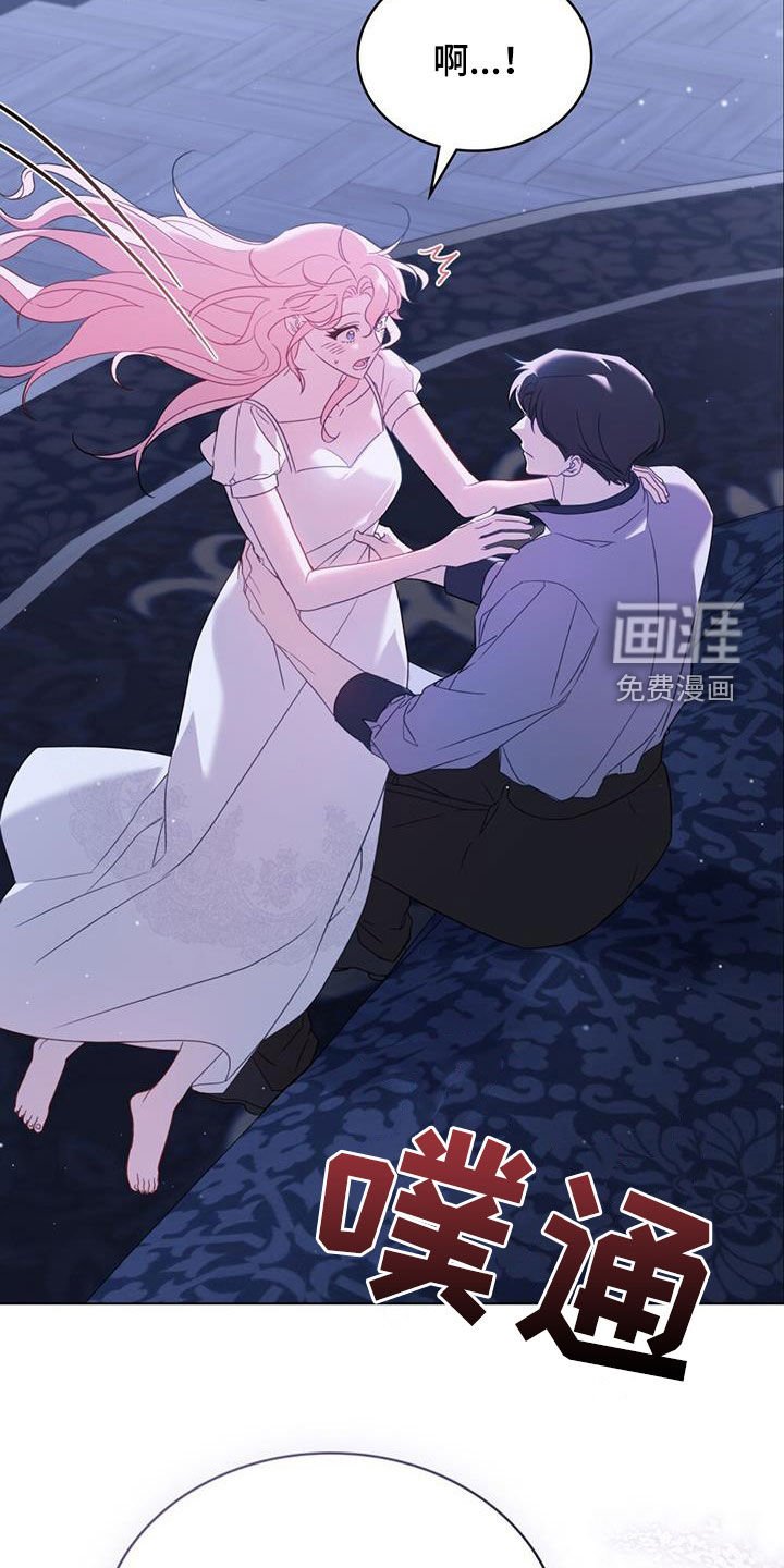第22章：过夜