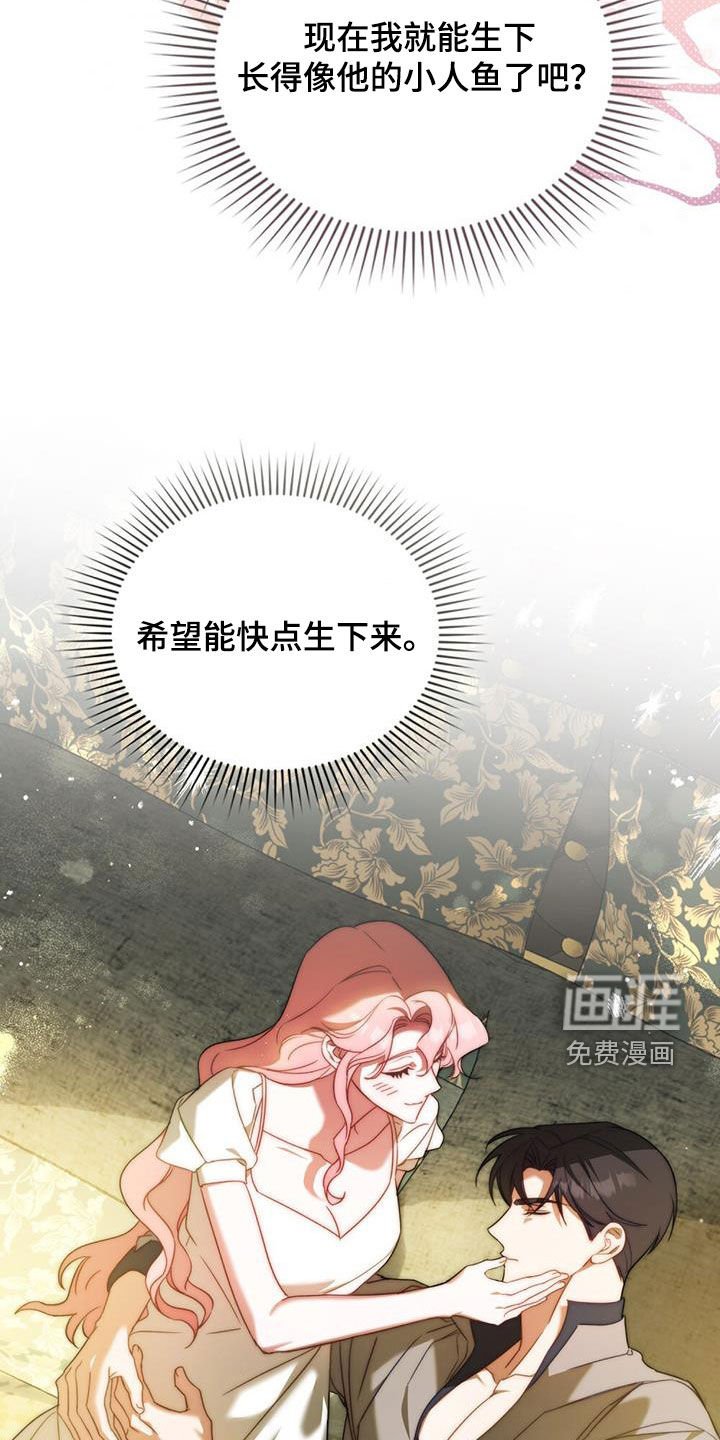 第22章：过夜
