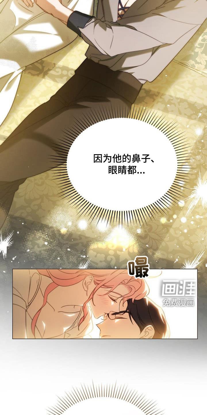 第22章：过夜