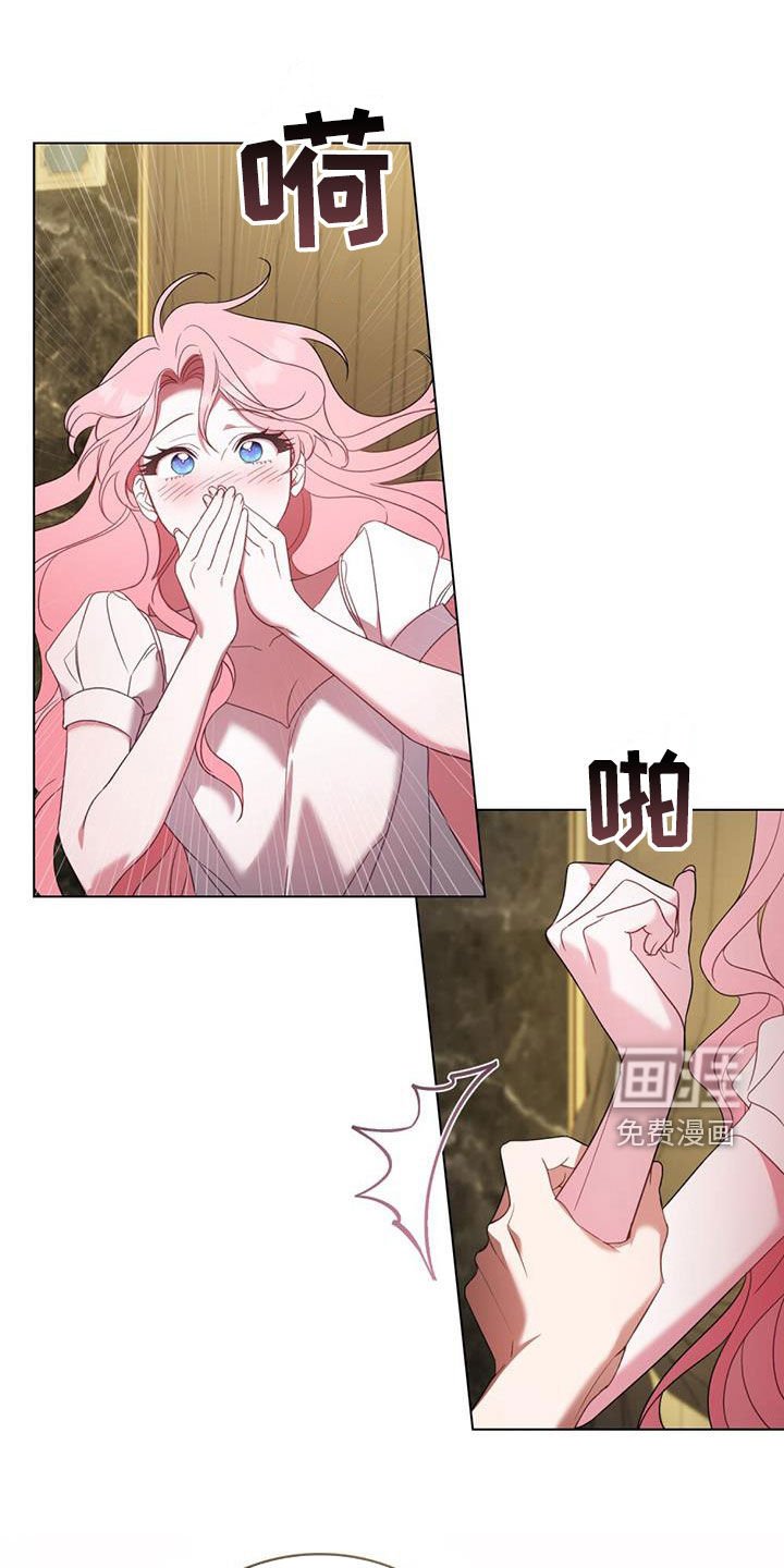 第22章：过夜