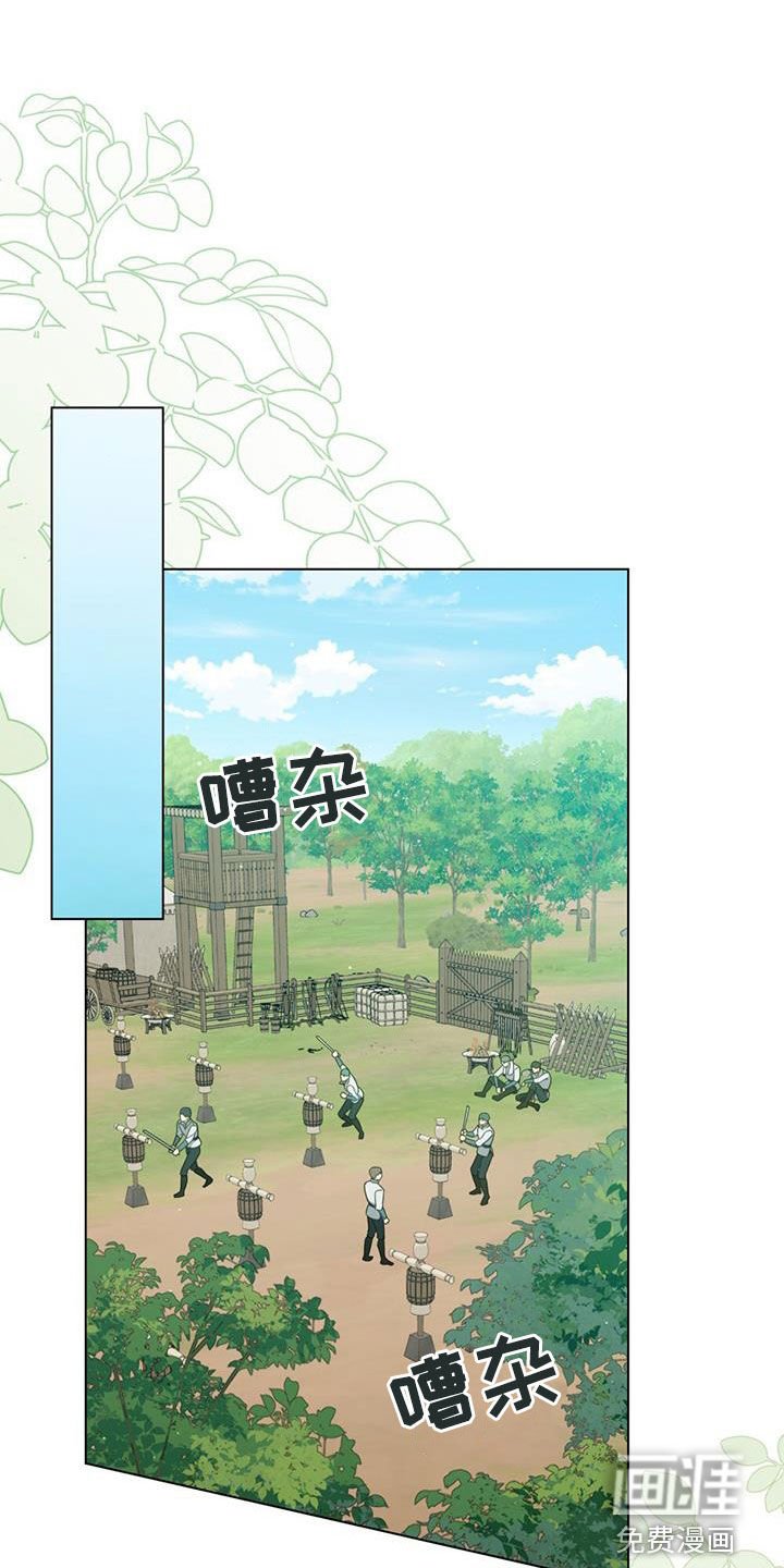 第26章：确认一件事