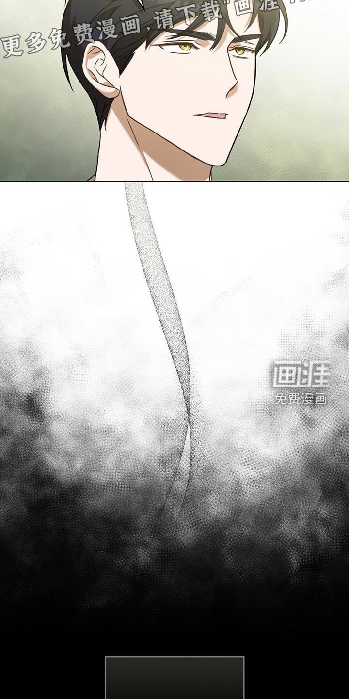 第26章：确认一件事