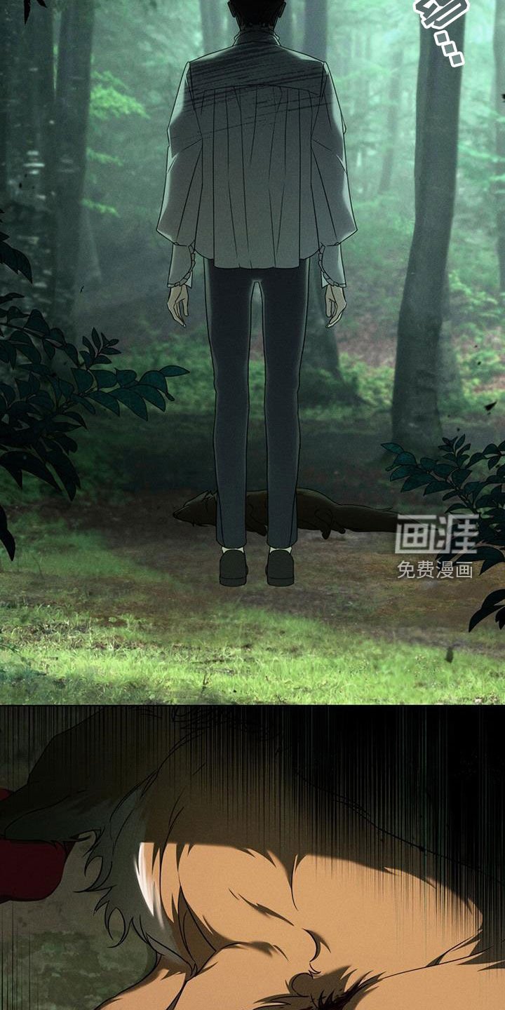 第26章：确认一件事