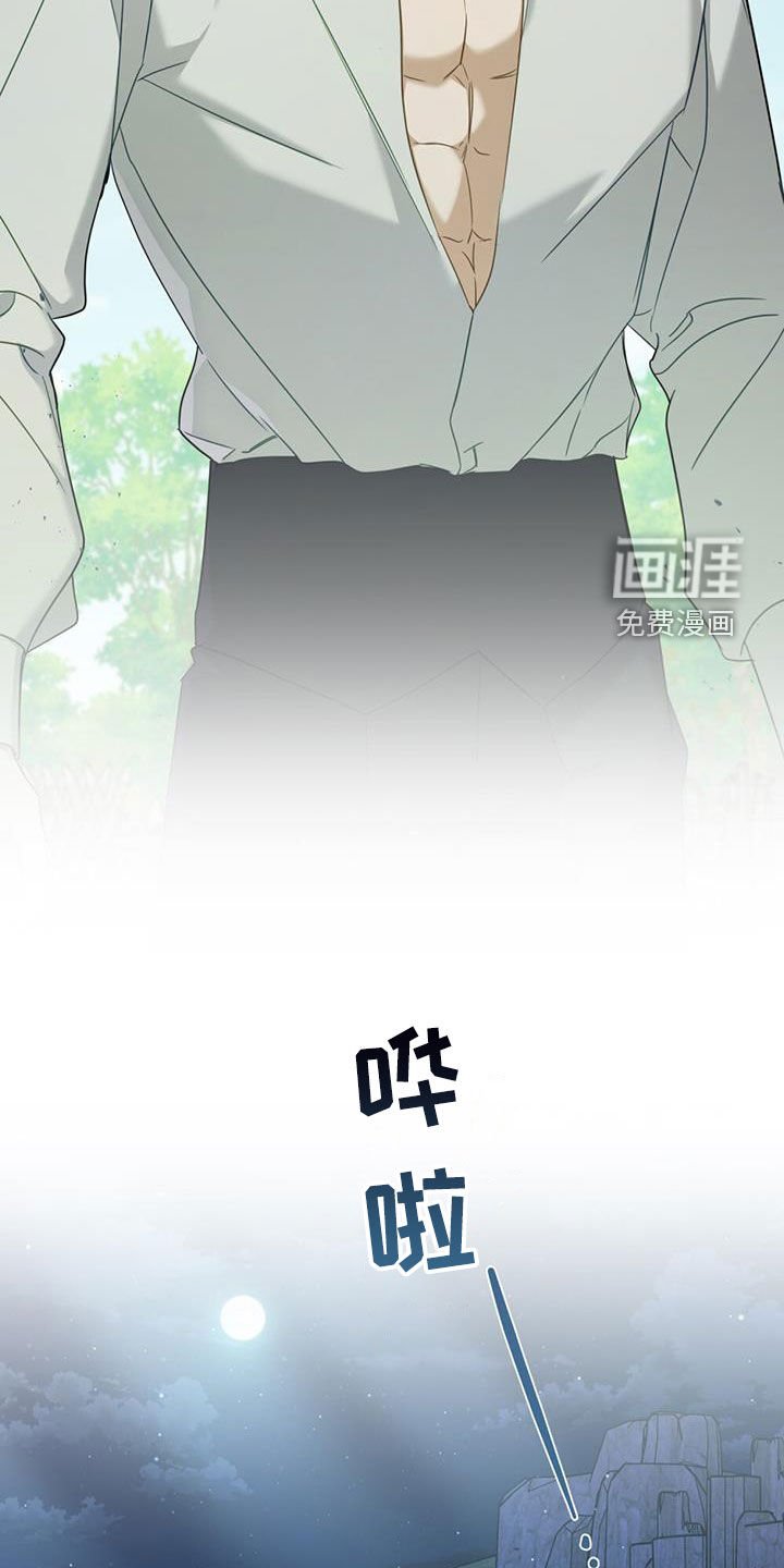 第26章：确认一件事