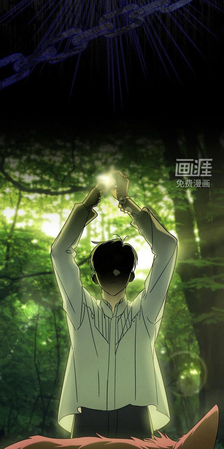 第27章：试探