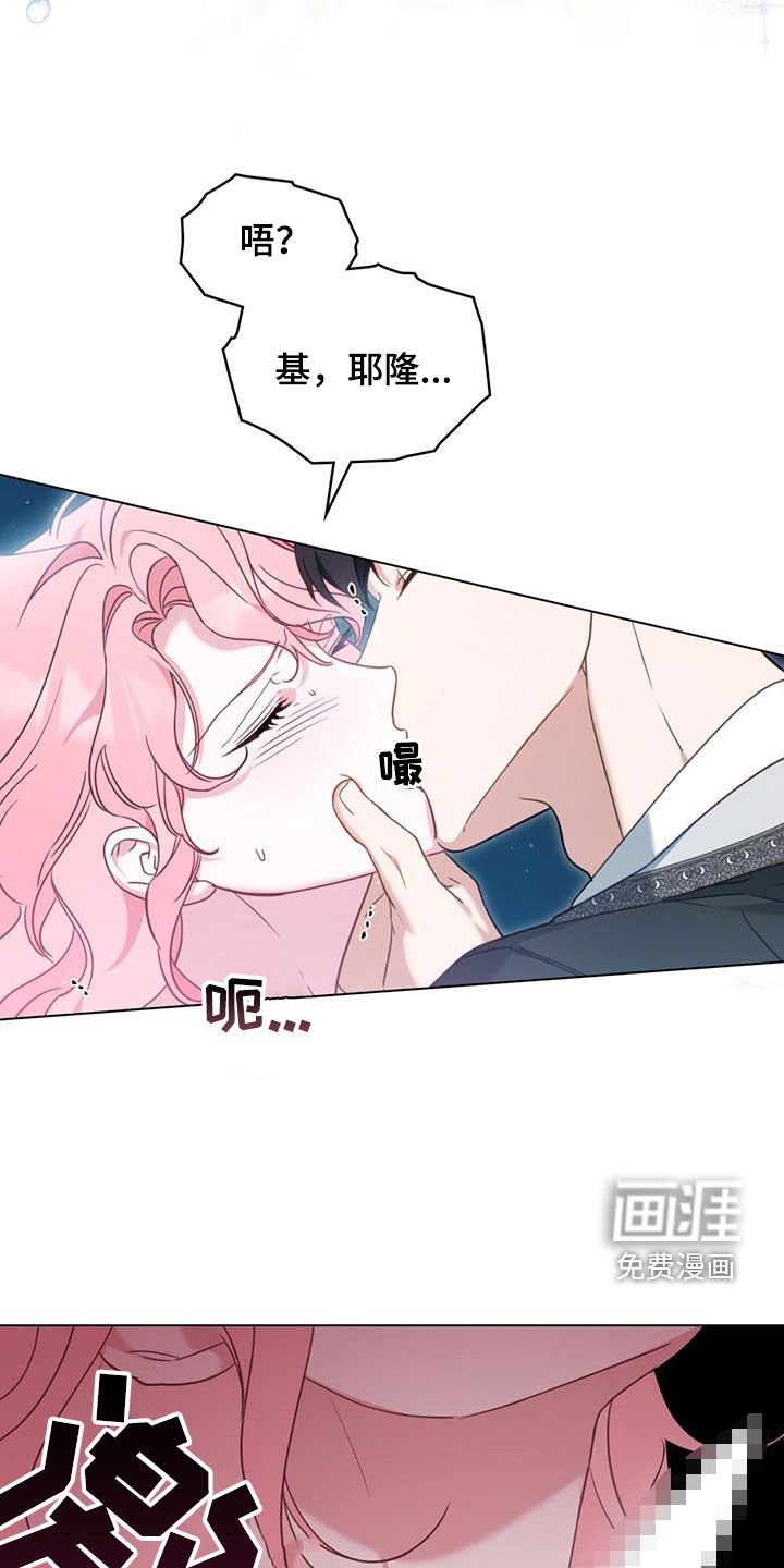 第28章：再也看不到