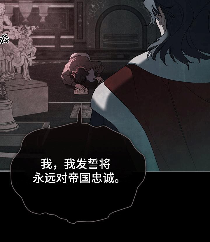 第3章：长出双腿