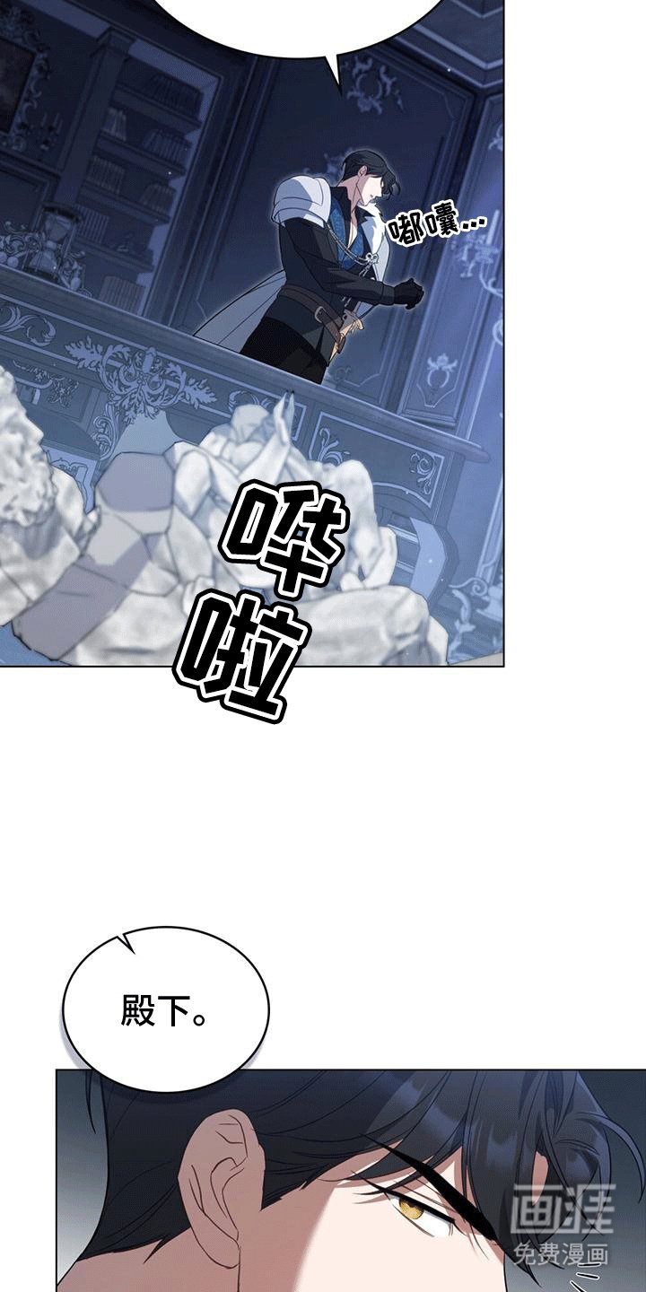 第3章：长出双腿