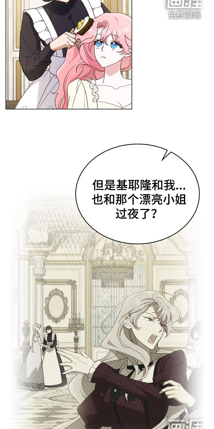 第30章：集市