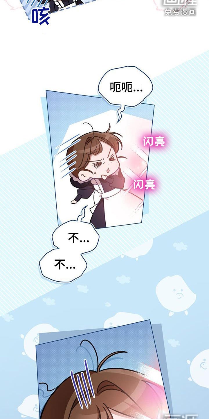 第30章：集市