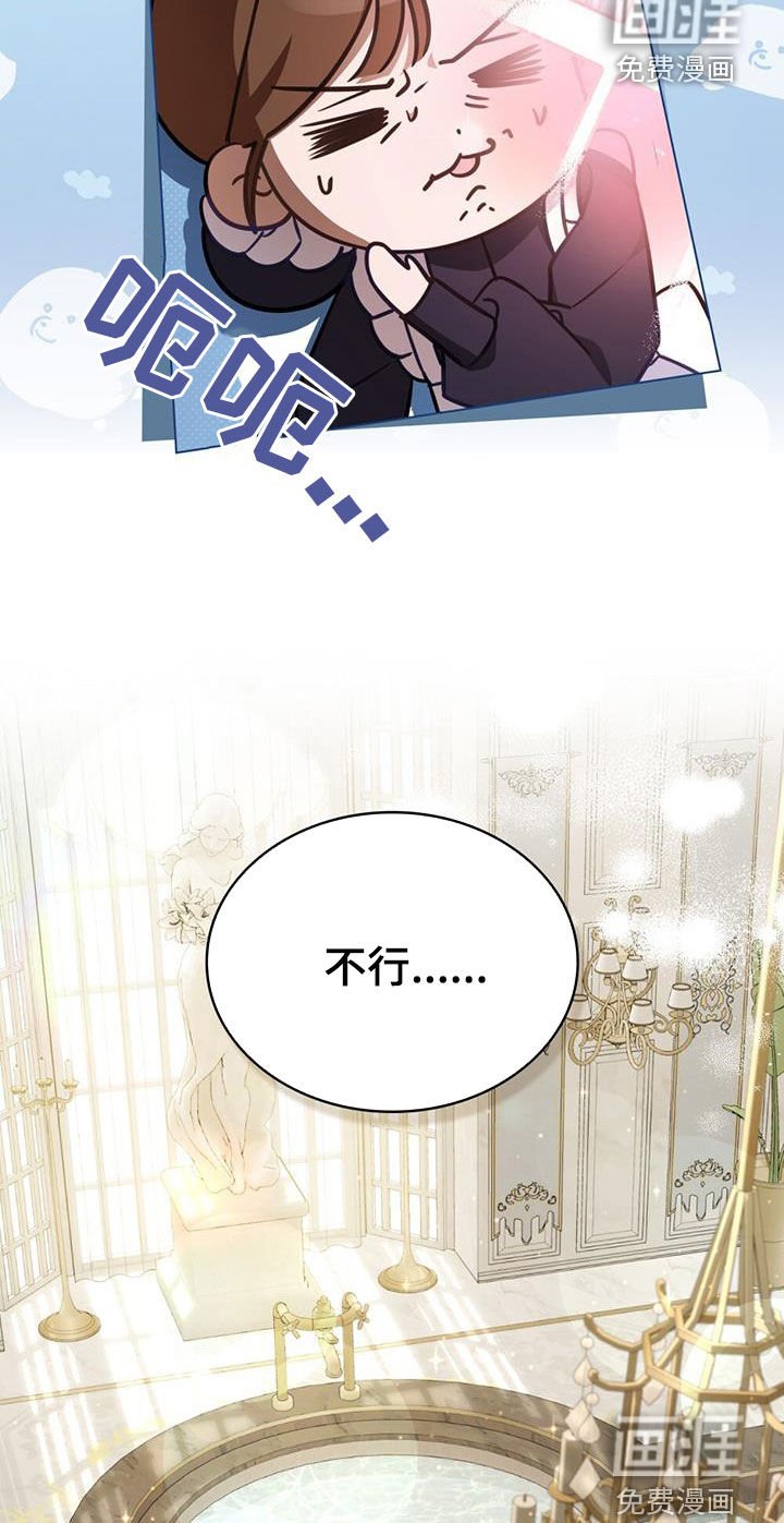 第30章：集市