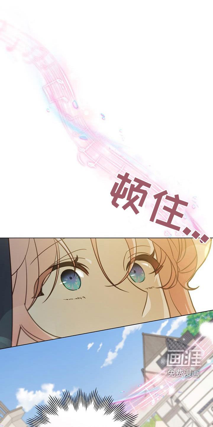 第31章：同胞