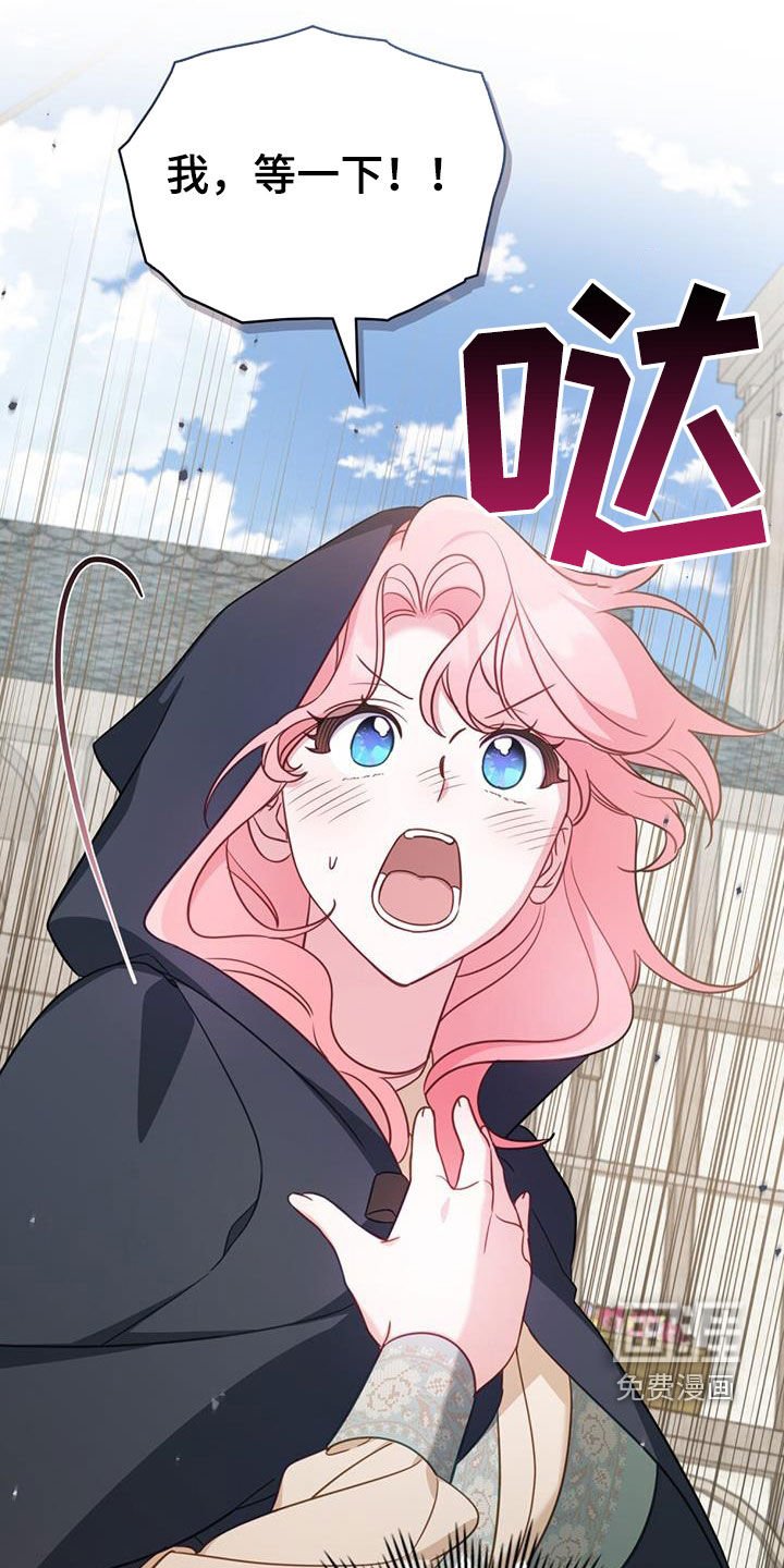 第31章：同胞