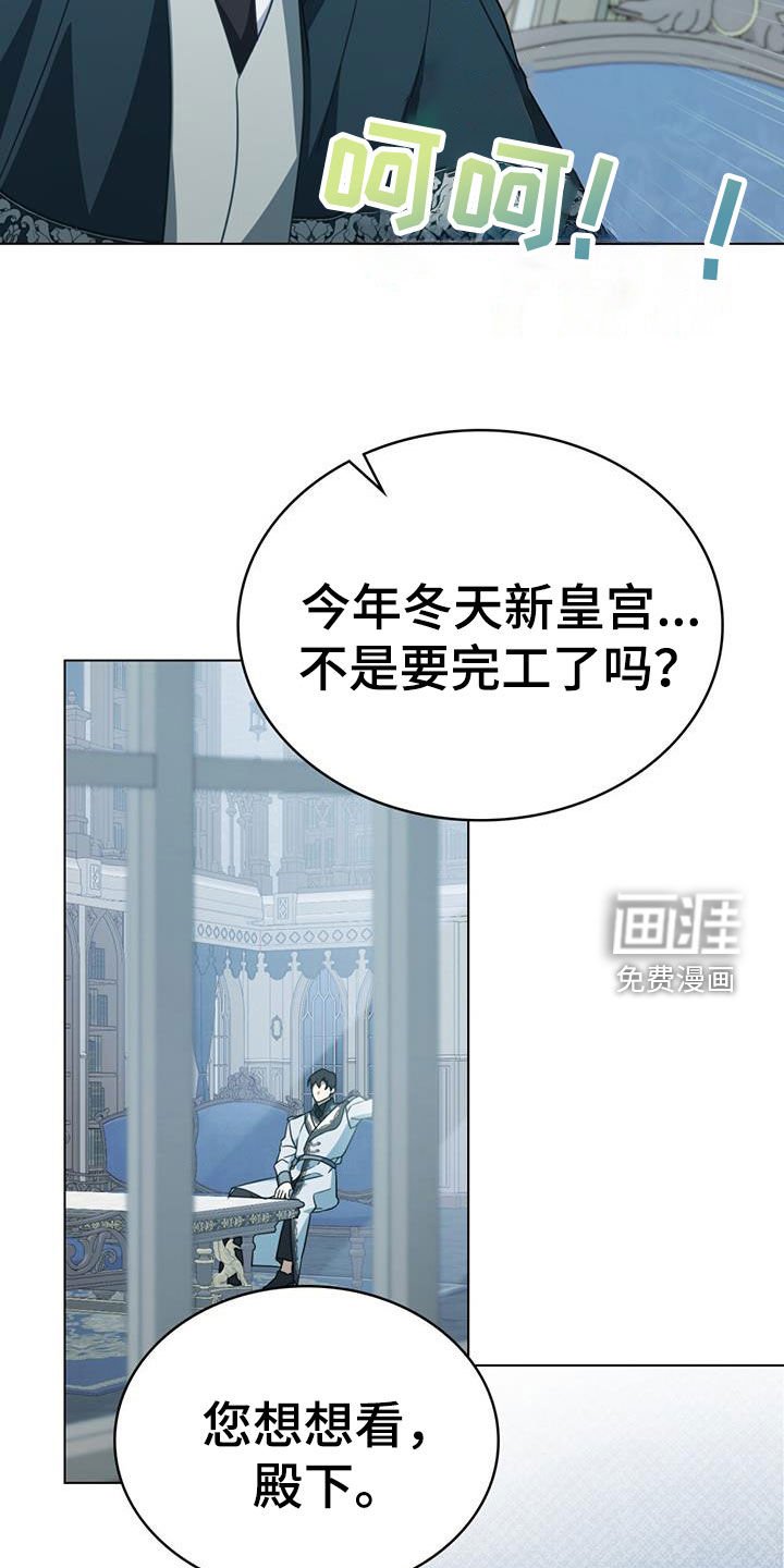 第35章：警告