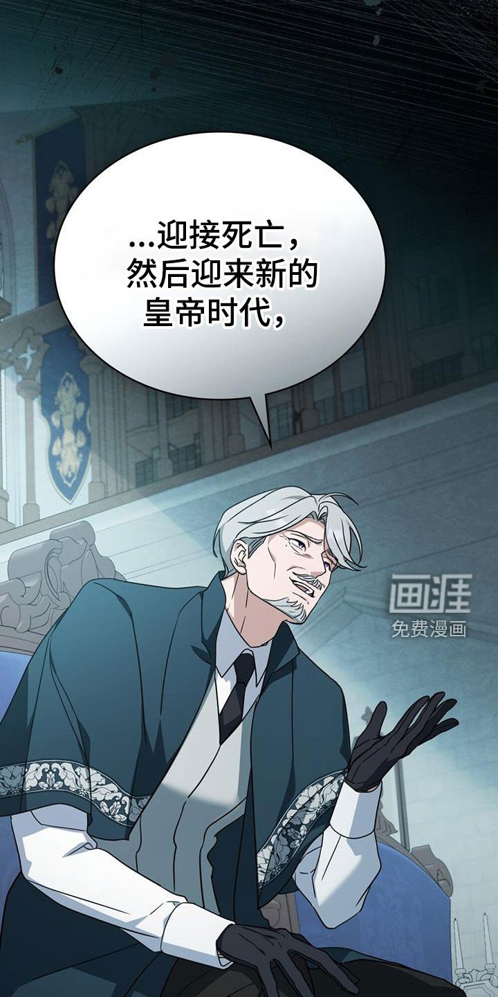 第35章：警告