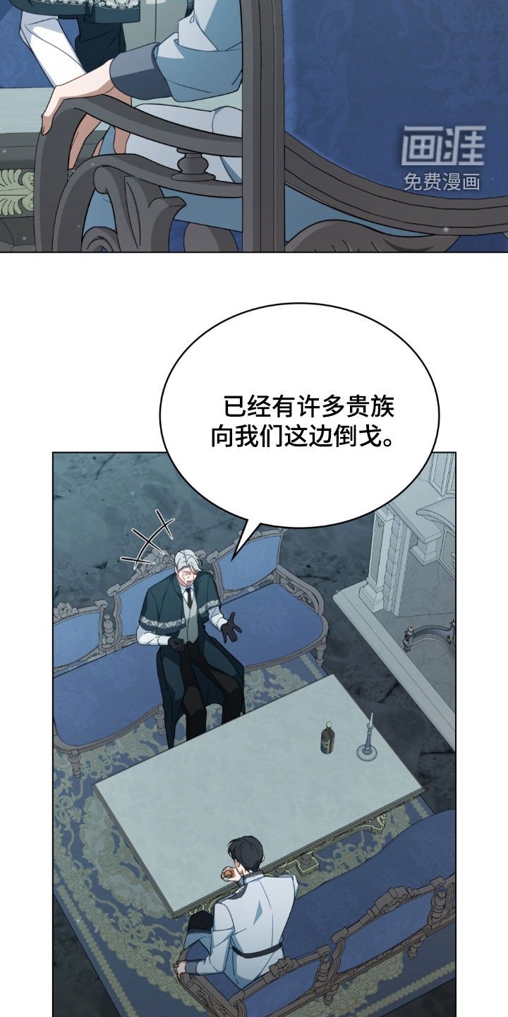 第36章：酌情考虑
