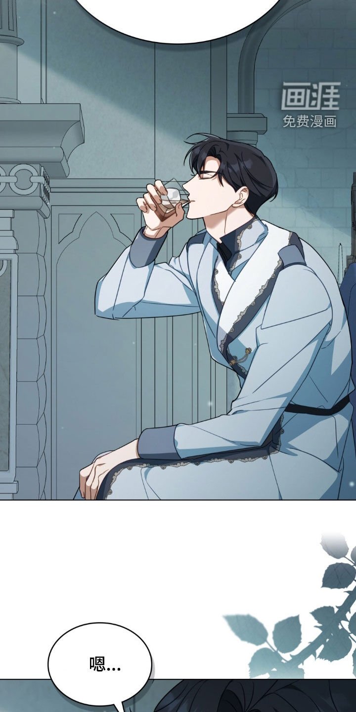 第36章：酌情考虑
