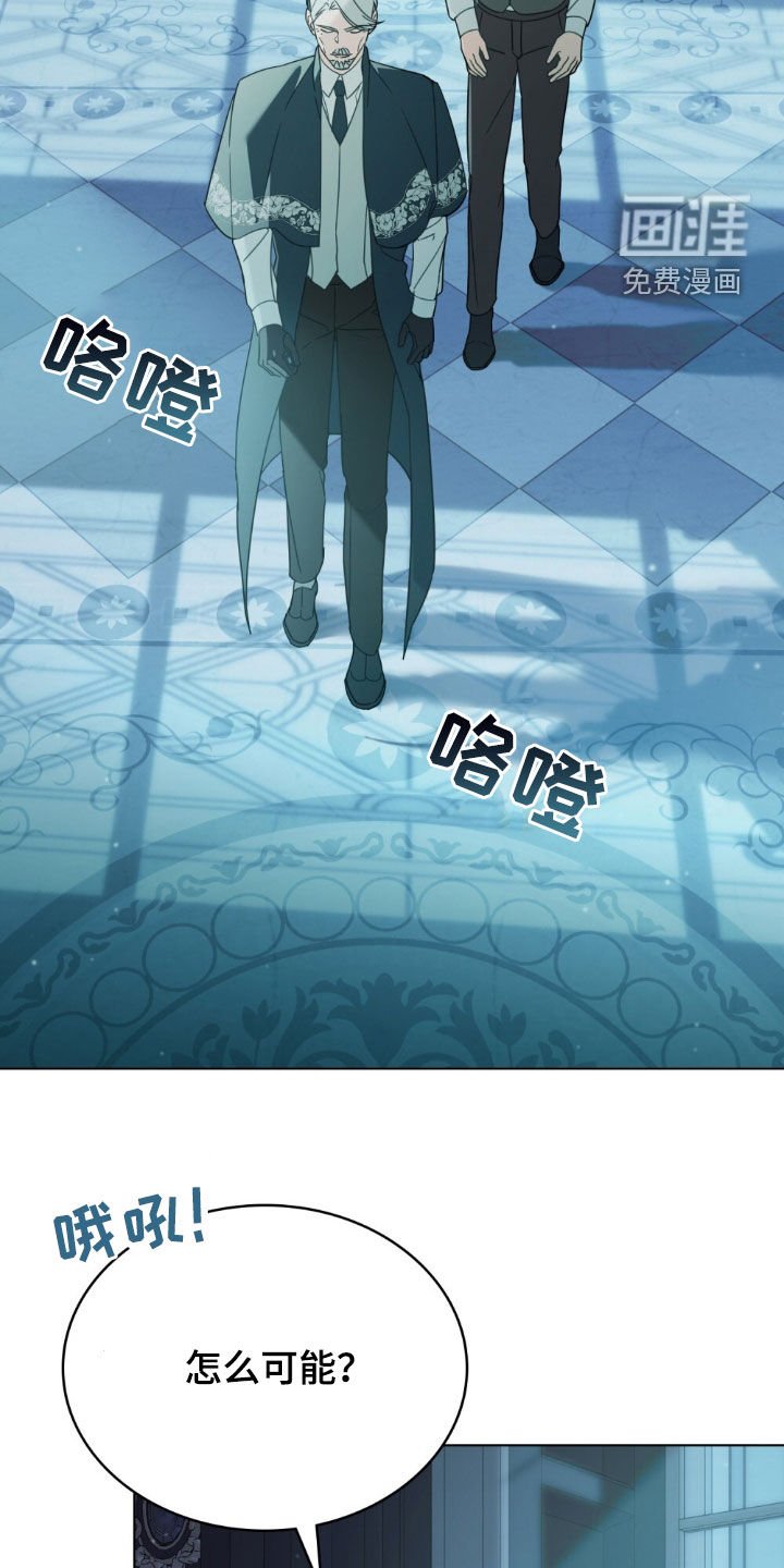 第36章：酌情考虑