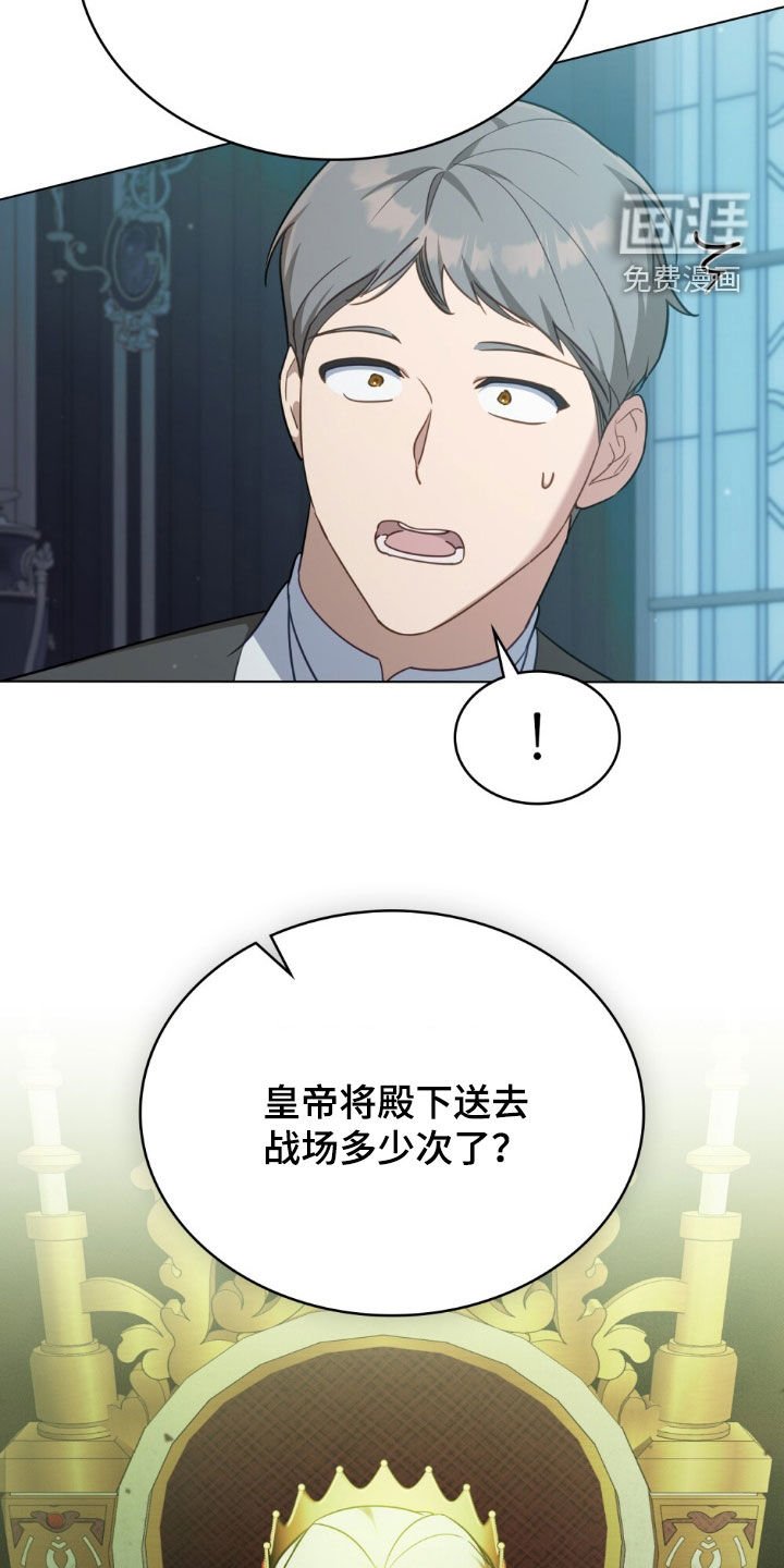 第36章：酌情考虑