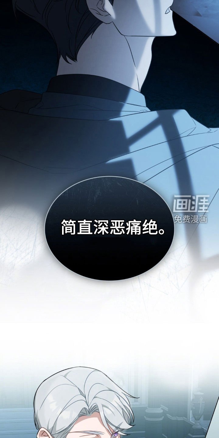 第36章：酌情考虑