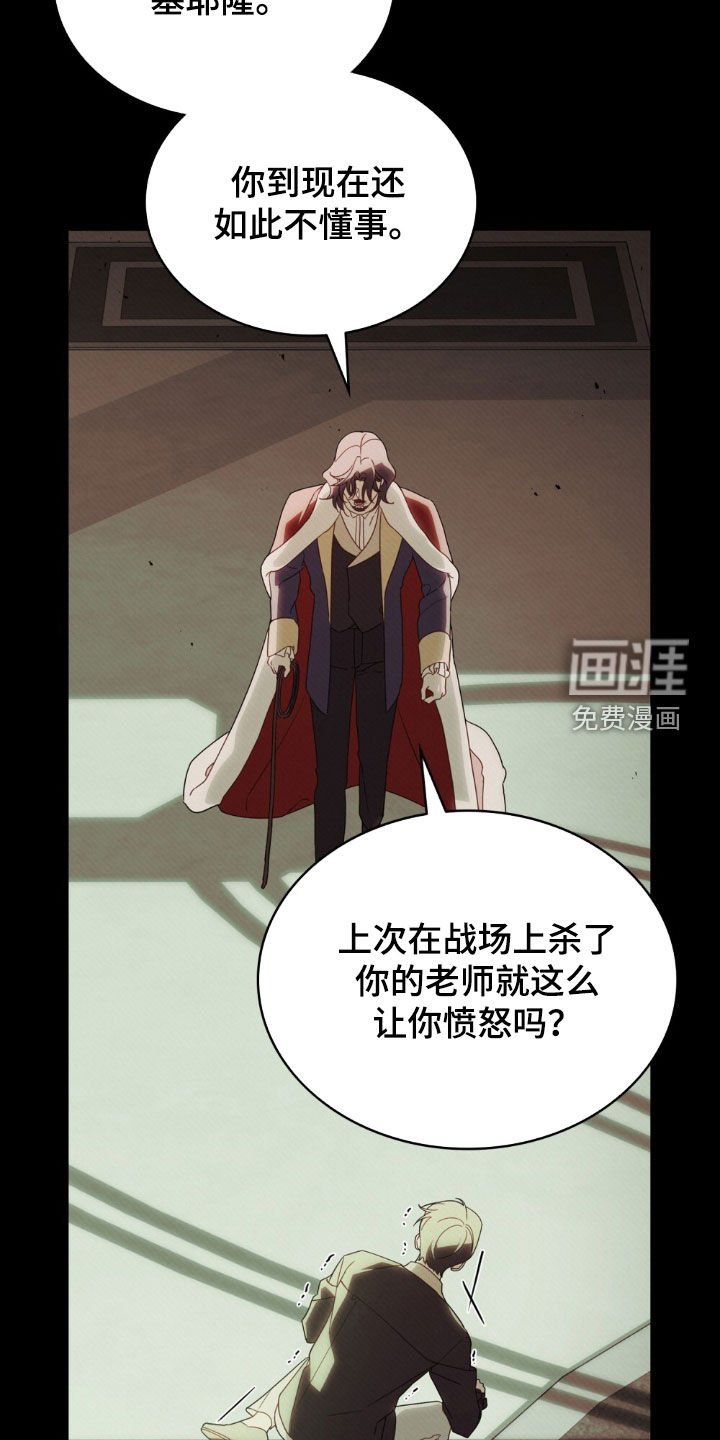第36章：酌情考虑