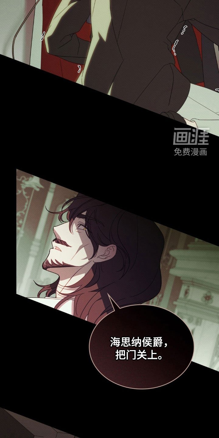 第37章：命令