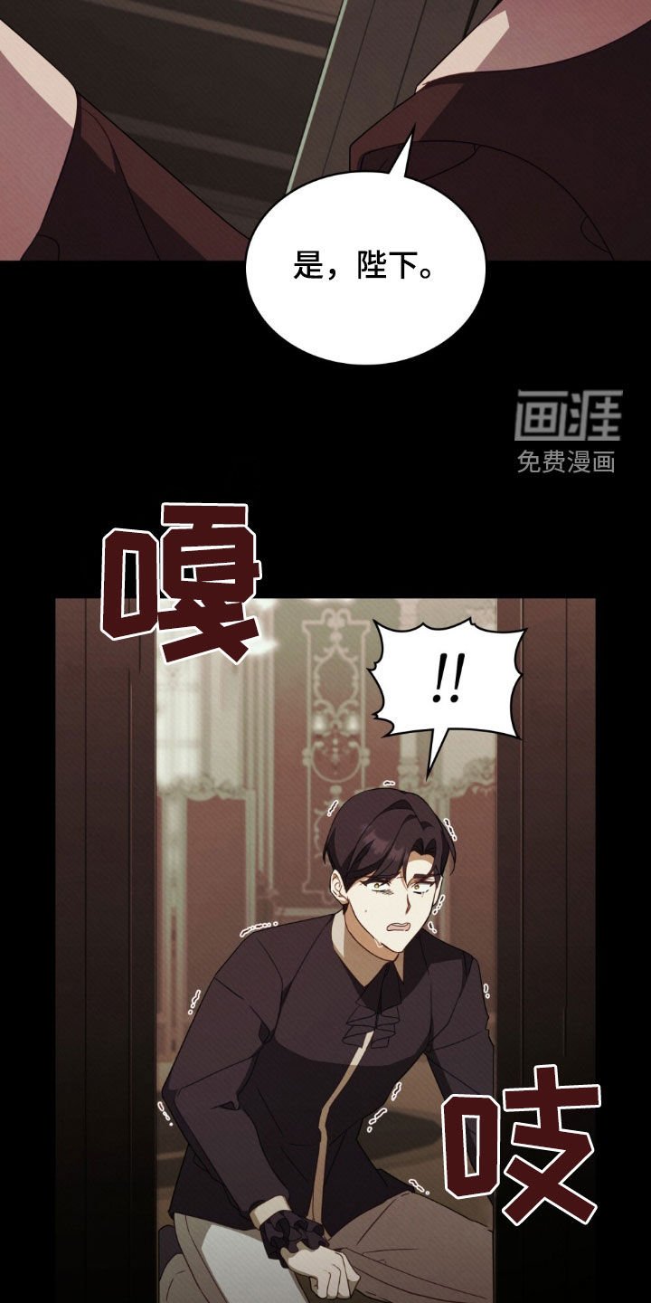 第37章：命令
