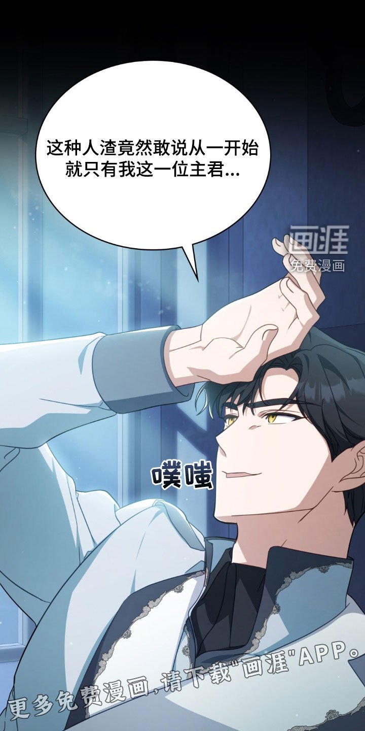 第37章：命令