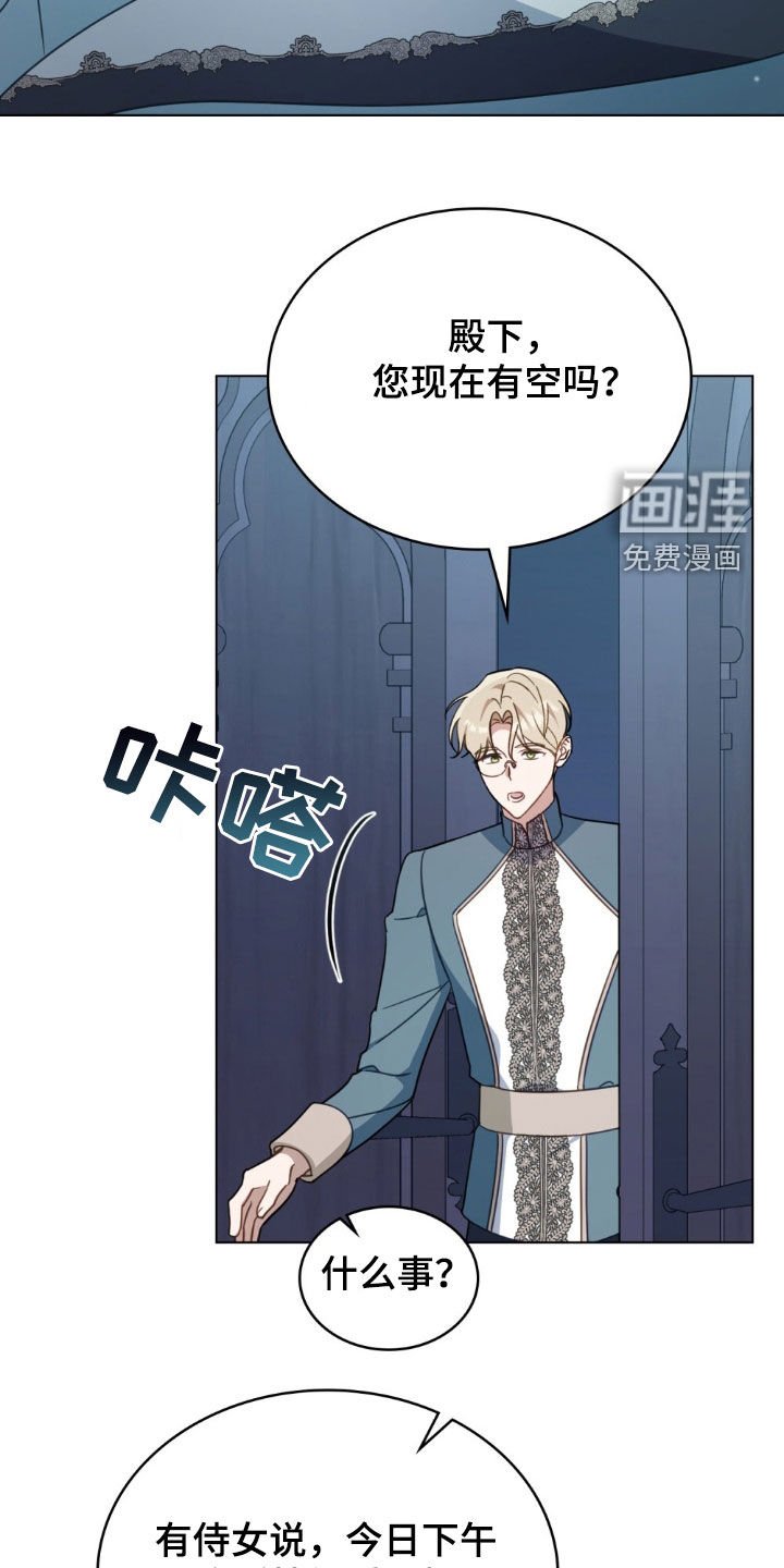 第37章：命令