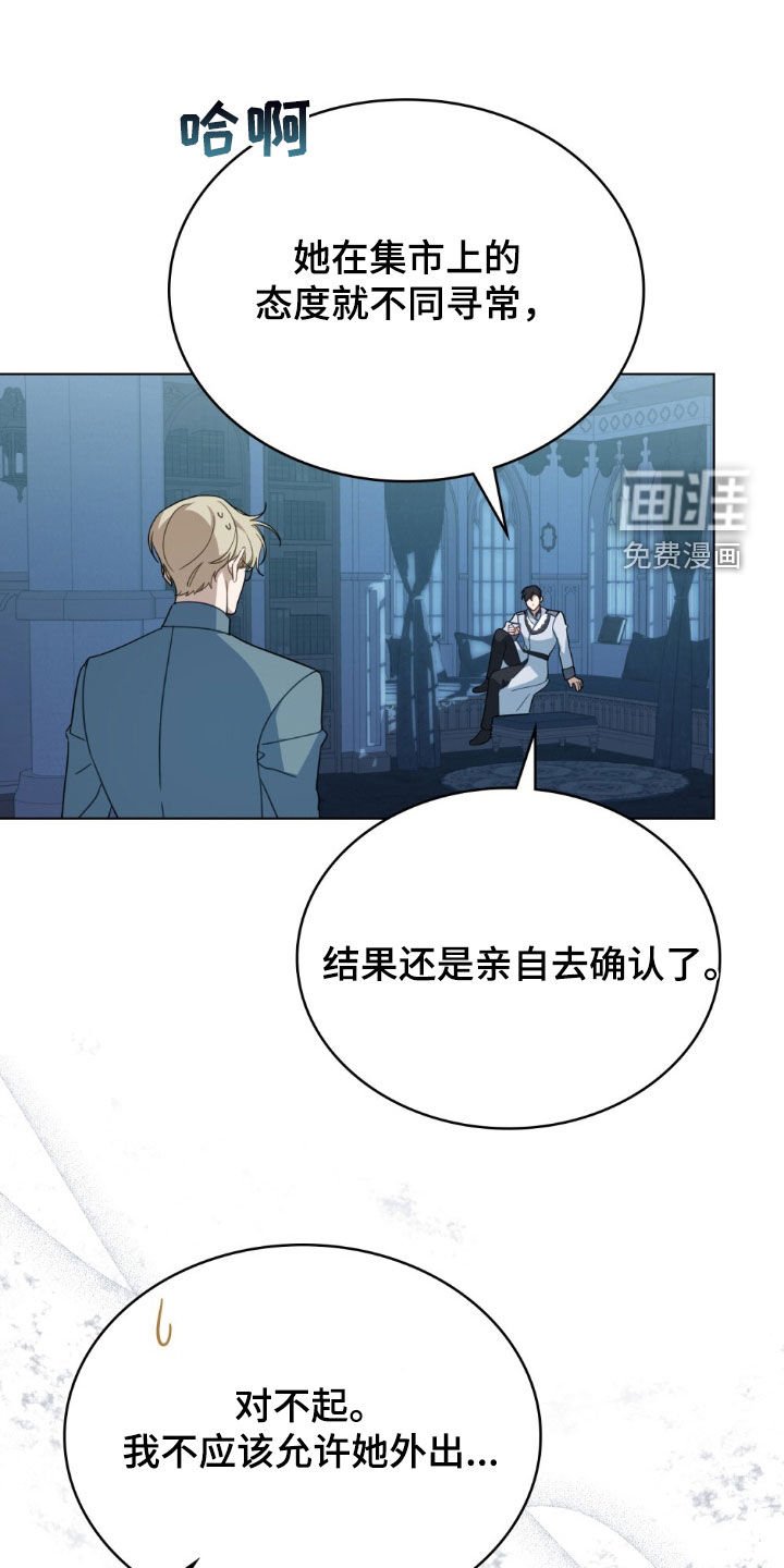 第37章：命令