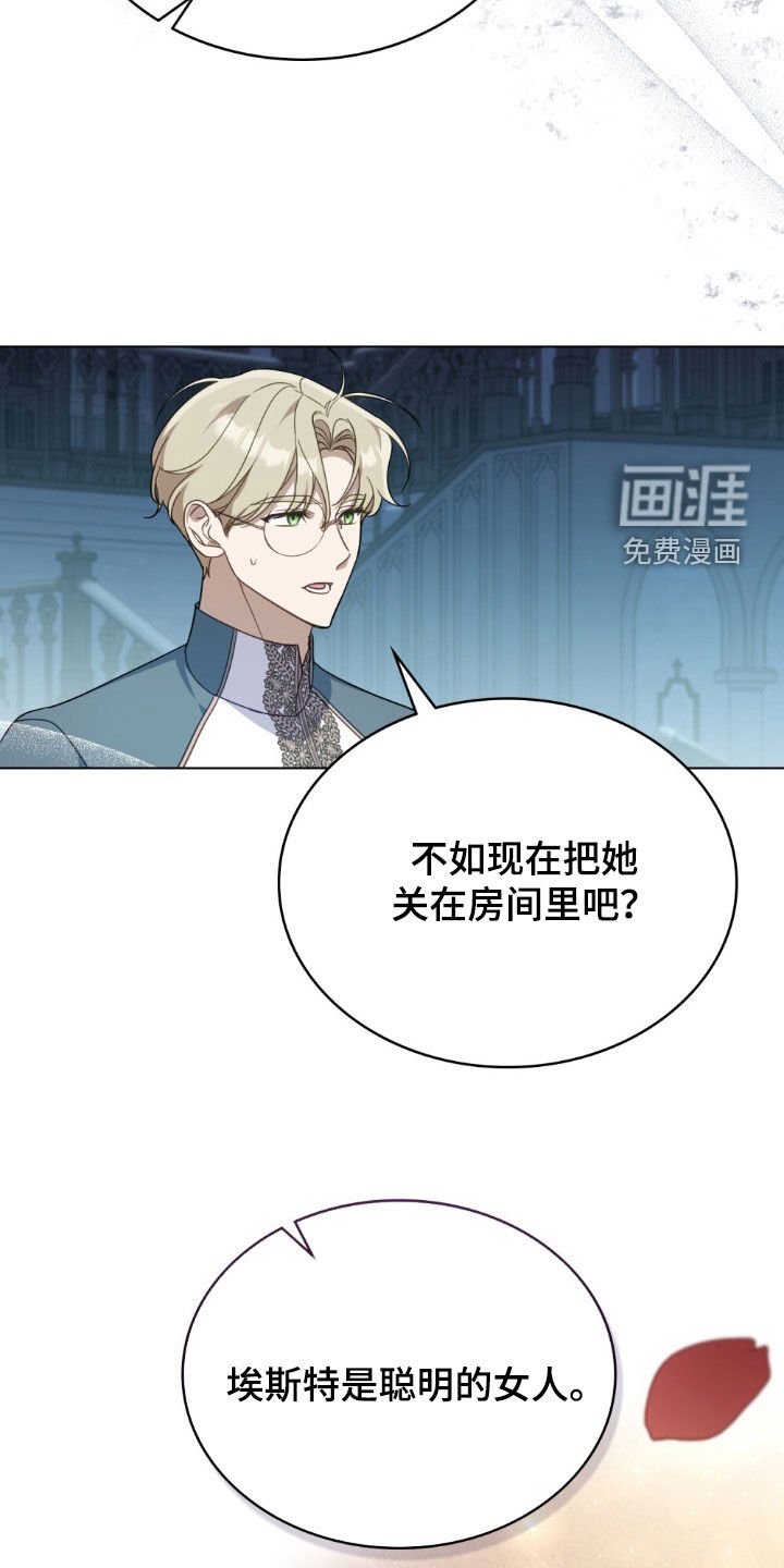 第37章：命令