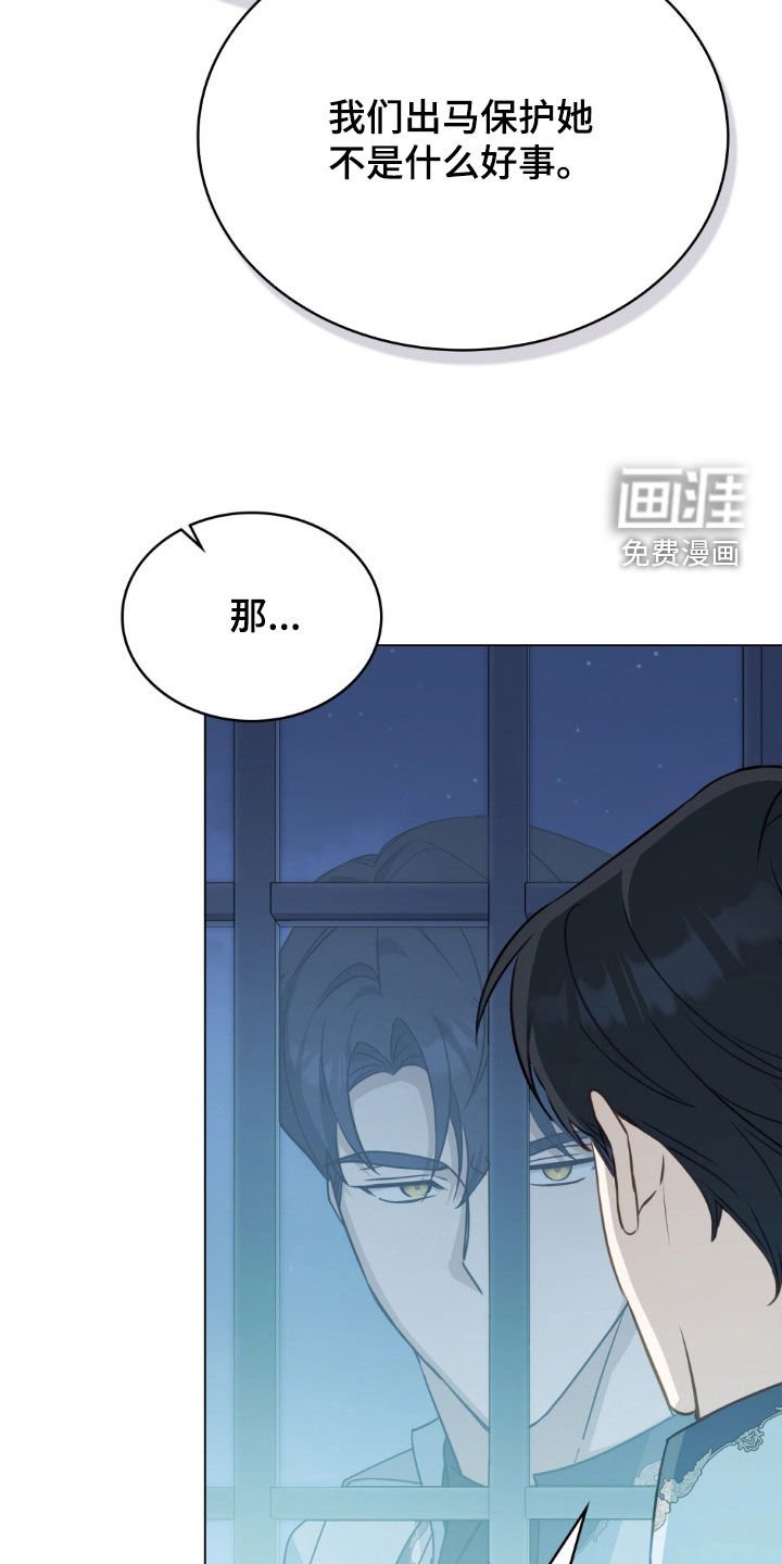 第37章：命令
