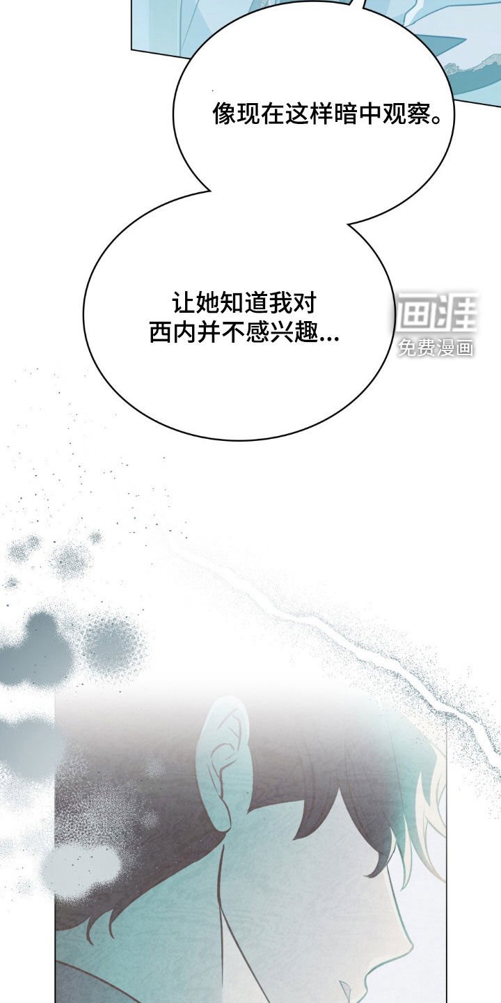 第37章：命令