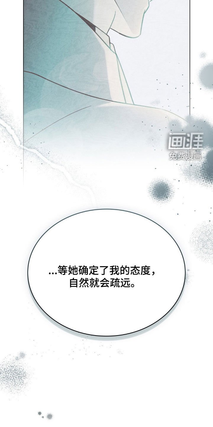 第37章：命令