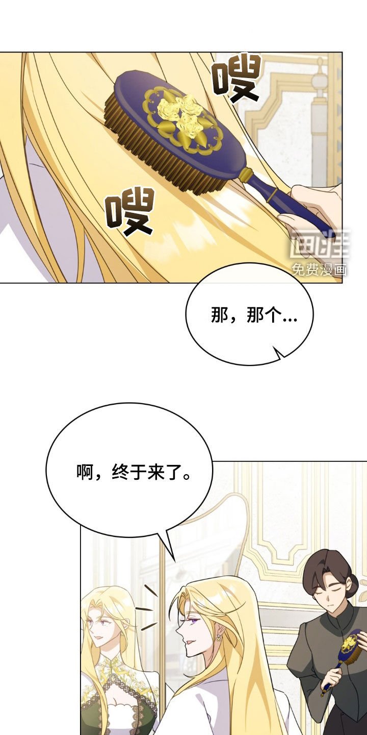 第37章：命令